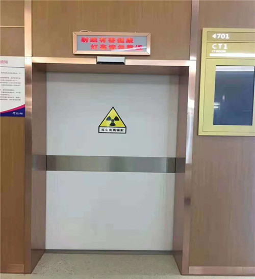 安庆X光室用防射线铅板门