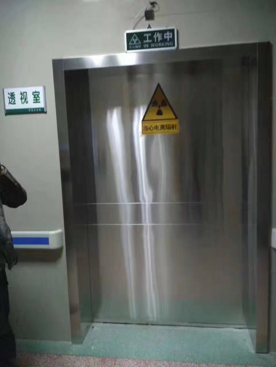 安庆铅防护门安装厂家视频